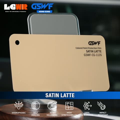 SATIN LATTE GSWF CHROMA GUARD Colour PPF colour-change wrap swatch — LETS GET WRAP Hong Kong