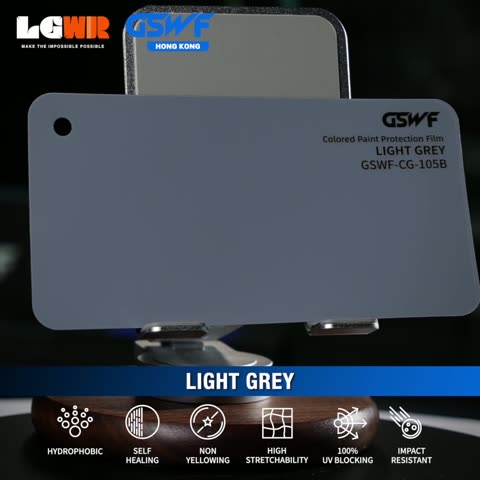 LIGHT GREY GSWF CHROMA GUARD Colour PPF colour-change wrap swatch — LETS GET WRAP Hong Kong