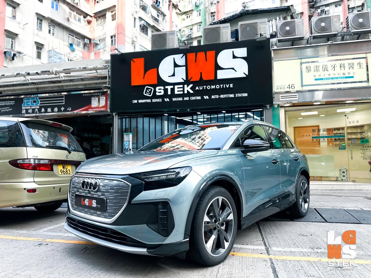 Audi Q4 e-tron CYBRIX IRONMIX Liquid Metal Somato Blue 液態金屬藍轉色保護膜(Colour PPF) 施工作品