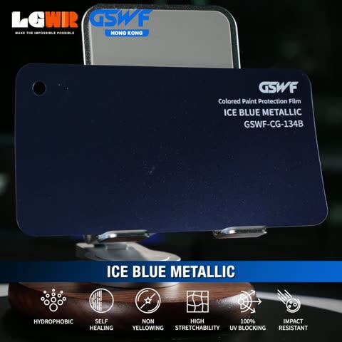 ICE BLUE METALLIC GSWF CHROMA GUARD Colour PPF colour-change wrap swatch — LETS GET WRAP Hong Kong