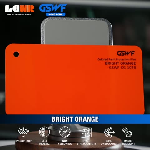 BRIGHT ORANGE GSWF CHROMA GUARD Colour PPF colour-change wrap swatch — LETS GET WRAP Hong Kong