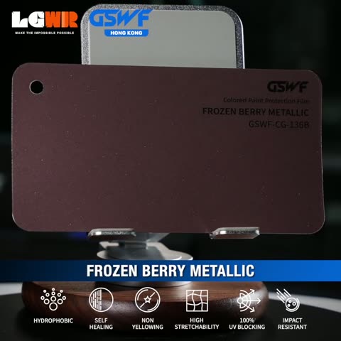 FROZEN BERRY METALLIC GSWF CHROMA GUARD Colour PPF colour-change wrap swatch — LETS GET WRAP Hong Kong