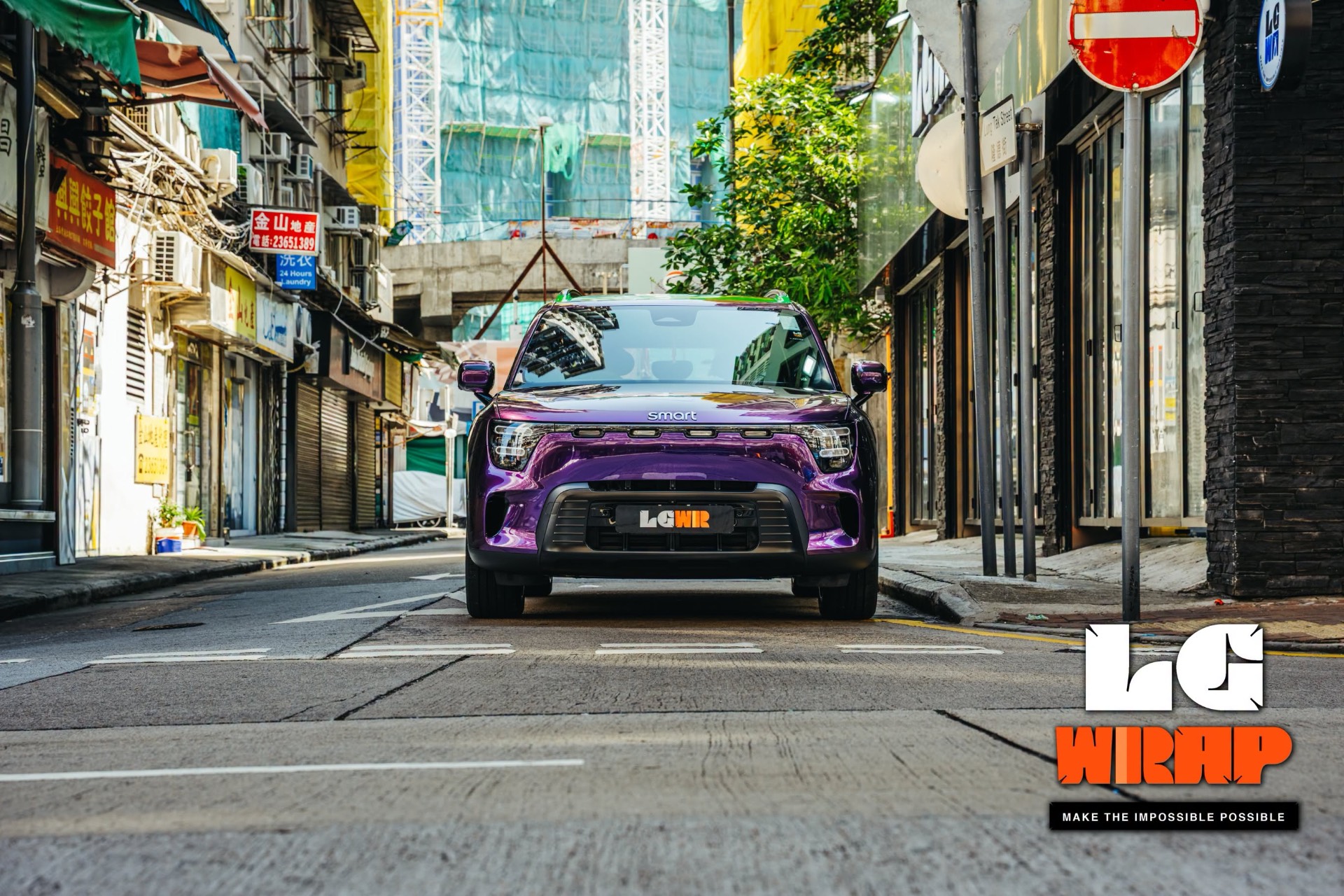 Smart #5 CYBRIX IRONMIX Midnight Purple + Fantasy Green 雙色 Colour PPF 施工作品