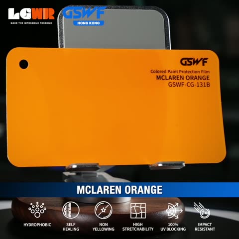 MCLAREN ORANGE GSWF CHROMA GUARD Colour PPF colour-change wrap swatch — LETS GET WRAP Hong Kong