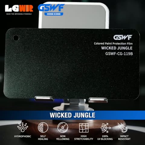 WICKED JUNGLE GSWF CHROMA GUARD Colour PPF colour-change wrap swatch — LETS GET WRAP Hong Kong