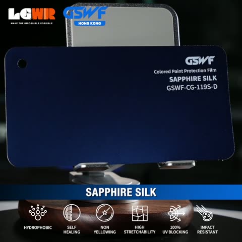 SAPPHIRE SILK GSWF CHROMA GUARD Colour PPF colour-change wrap swatch — LETS GET WRAP Hong Kong