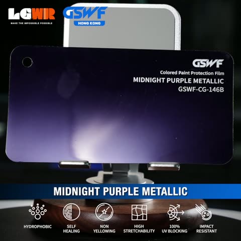 MIDNIGHT PURPLE METALLIC GSWF CHROMA GUARD Colour PPF colour-change wrap swatch — LETS GET WRAP Hong Kong