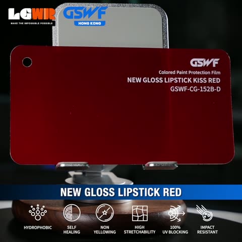 NEW GLOSS LIPSTICK RED GSWF CHROMA GUARD Colour PPF colour-change wrap swatch — LETS GET WRAP Hong Kong