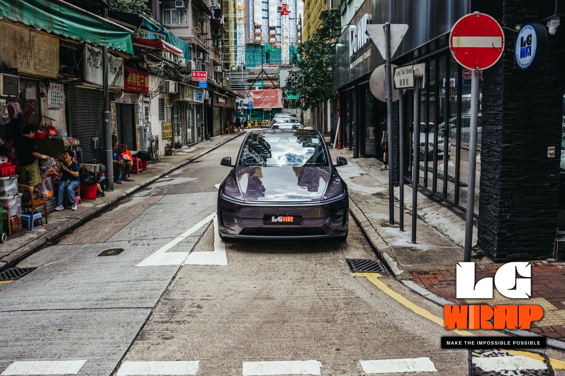 Tesla Model Y Juniper CYBRIX IRONMIX Colour PPF Series|Colour PPF
