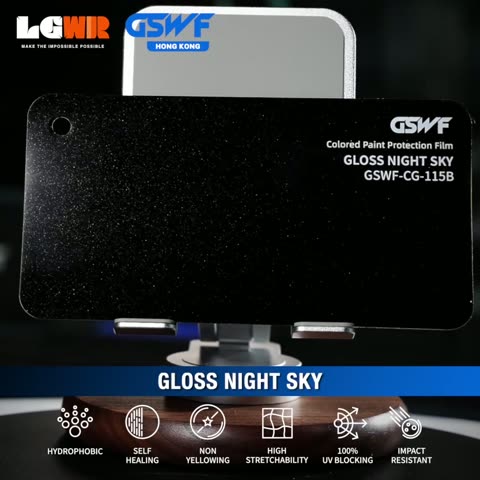 GLOSS NIGHT SKY GSWF CHROMA GUARD Colour PPF colour-change wrap swatch — LETS GET WRAP Hong Kong