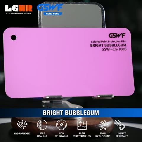 BRIGHT BUBBLEGUM GSWF CHROMA GUARD Colour PPF colour-change wrap swatch — LETS GET WRAP Hong Kong
