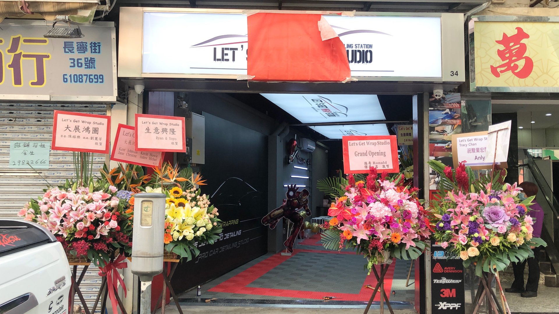 LETS GET WRAP milestone 2021: Founded LETS GET WRAP — Brand Born