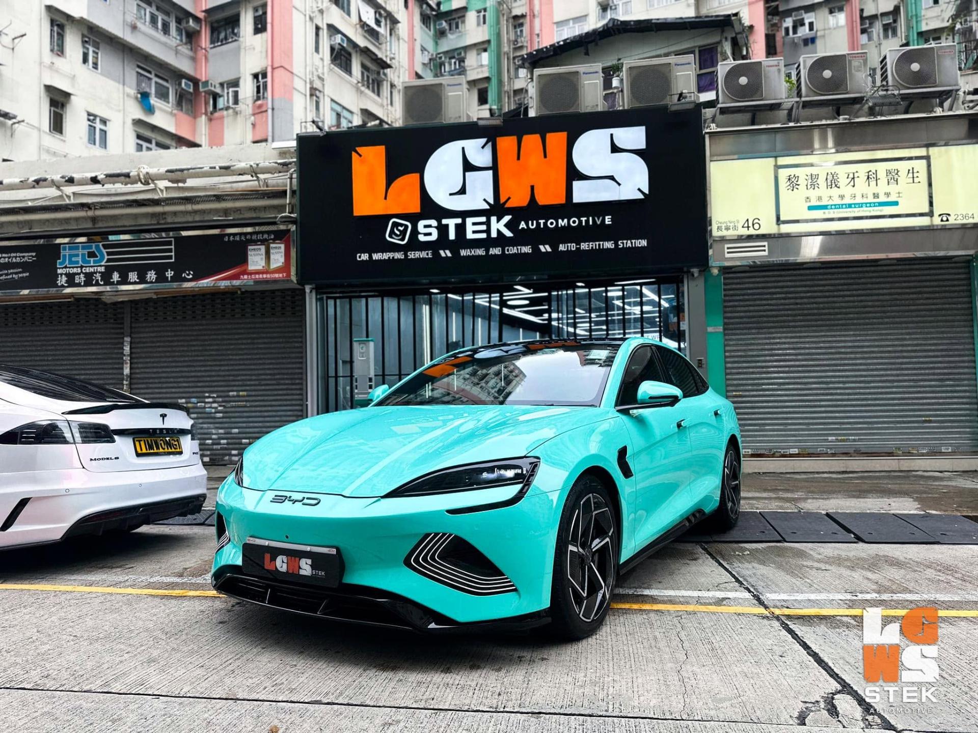 BYD Seal CYBRIX IRONMIX Tiffany Blue Colour PPF