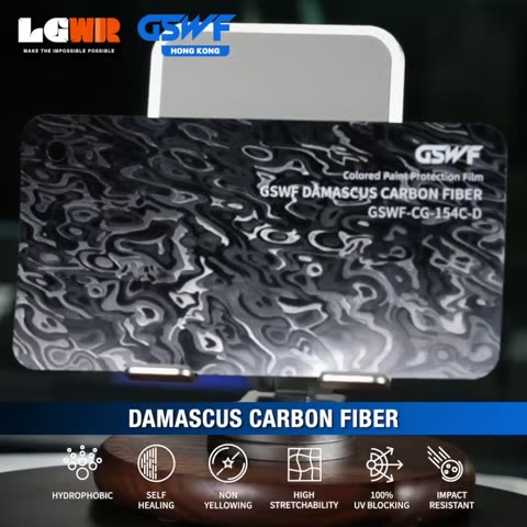 DAMASCUS CARBON FIBER GSWF CHROMA GUARD Colour PPF colour-change wrap swatch — LETS GET WRAP Hong Kong