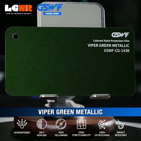 VIPER GREEN METALLIC GSWF CHROMA GUARD Colour PPF colour-change wrap swatch — LETS GET WRAP Hong Kong