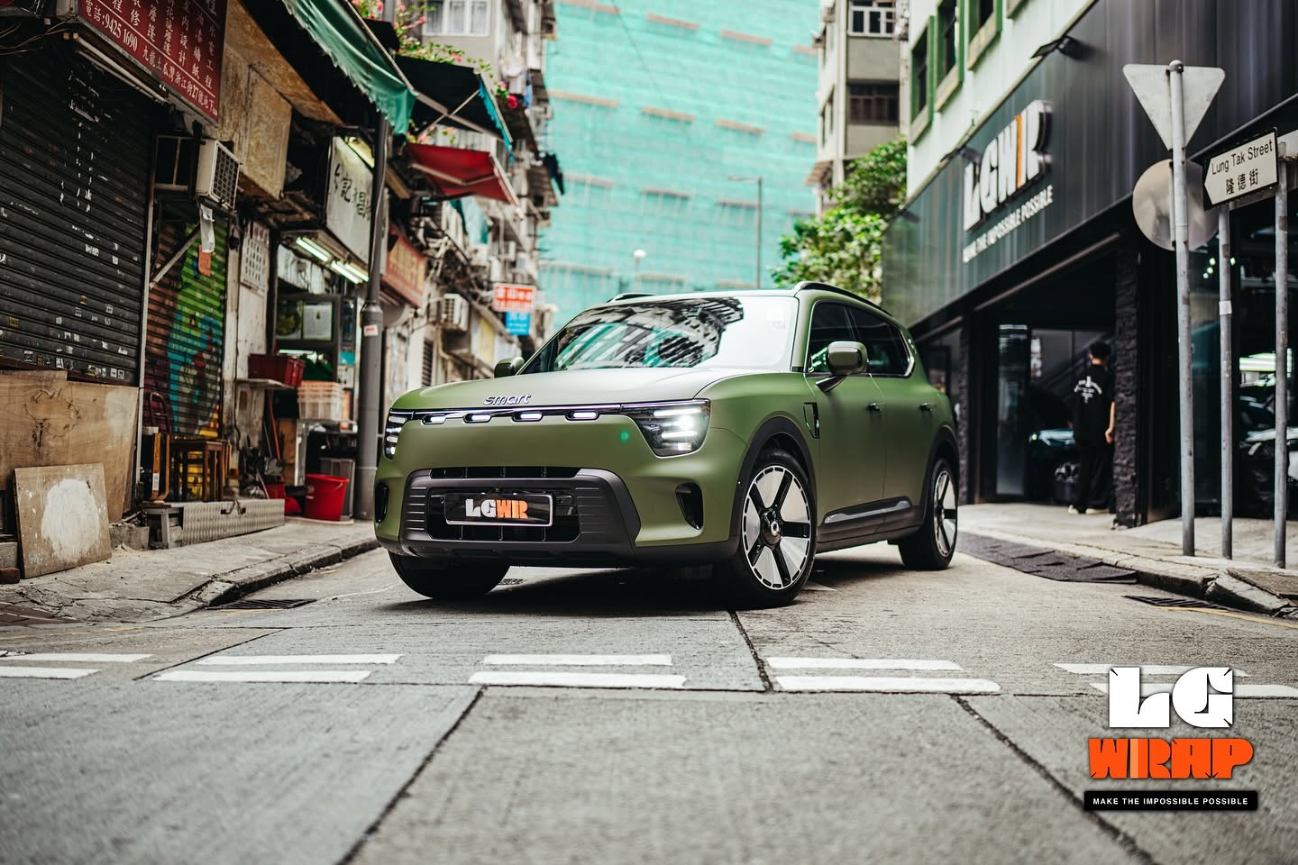 Smart #5 Premium CYBRIX IRONMIX Satin Army Green Colour PPF 施工作品