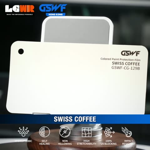 SWISS COFFEE GSWF CHROMA GUARD Colour PPF colour-change wrap swatch — LETS GET WRAP Hong Kong