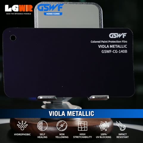VIOLA METALLIC GSWF CHROMA GUARD Colour PPF colour-change wrap swatch — LETS GET WRAP Hong Kong