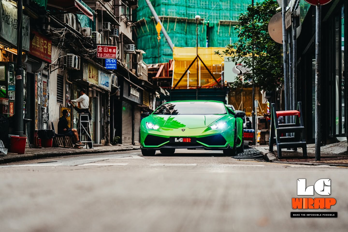 Lamborghini LP610-4 CYBRIX IRONMIX Fantasy Gold Green Colour PPF 施工作品