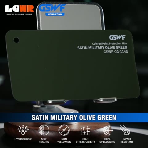 SATIN MILITARY OLIVE GREEN GSWF CHROMA GUARD Colour PPF colour-change wrap swatch — LETS GET WRAP Hong Kong