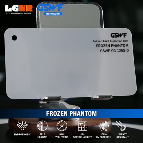FROZEN PHANTOM GSWF CHROMA GUARD Colour PPF colour-change wrap swatch — LETS GET WRAP Hong Kong