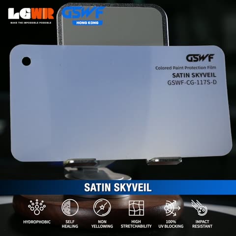 SATIN SKYVEIL GSWF CHROMA GUARD Colour PPF colour-change wrap swatch — LETS GET WRAP Hong Kong