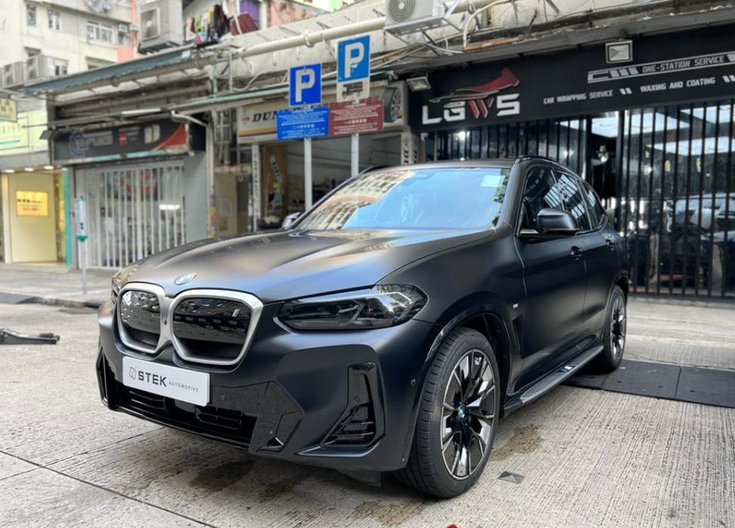 BMW iX3 (Brand New) STEK DYNOMatt PPF Series|啞面 PPF 施工作品