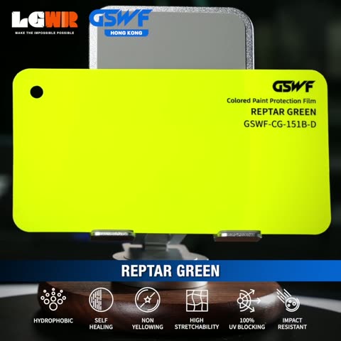 REPTAR GREEN GSWF CHROMA GUARD Colour PPF colour-change wrap swatch — LETS GET WRAP Hong Kong