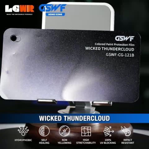 WICKED THUNDERCLOUD GSWF CHROMA GUARD Colour PPF colour-change wrap swatch — LETS GET WRAP Hong Kong