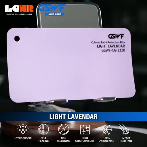 LIGHT LAVENDER GSWF CHROMA GUARD Colour PPF colour-change wrap swatch — LETS GET WRAP Hong Kong