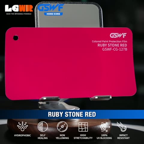 RUBY STONE RED GSWF CHROMA GUARD Colour PPF colour-change wrap swatch — LETS GET WRAP Hong Kong