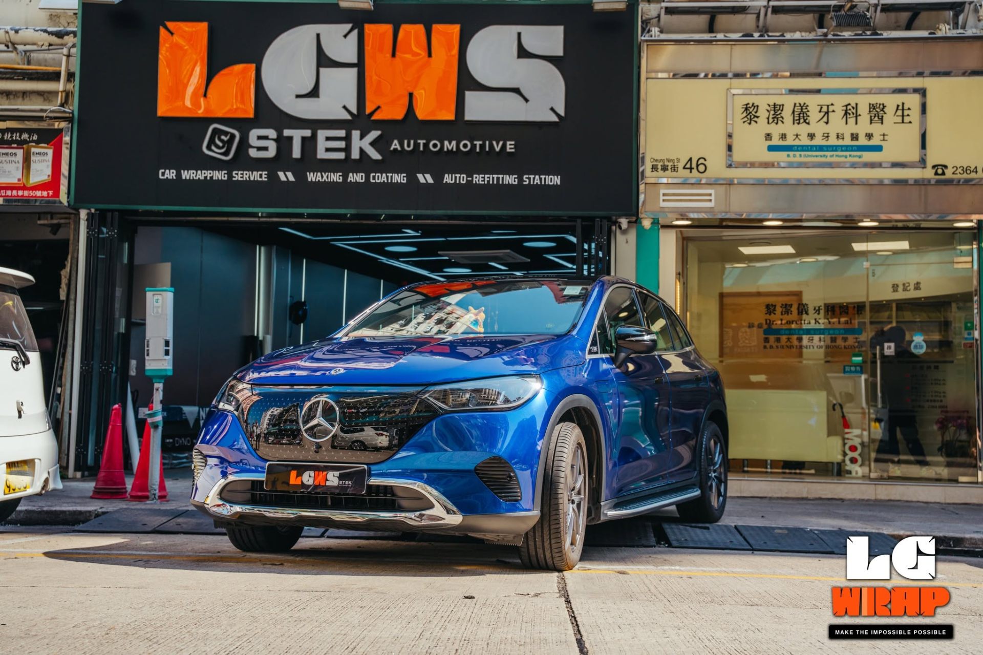 MERCEDES-BENZ EQE 350 SUV CYBRIX IRONMIX Gentian Blue Colour PPF