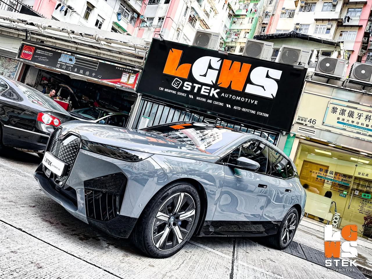 BMW iX STEK DYNOGrey 水泥灰轉色漆面保護膜 (Color PPF)