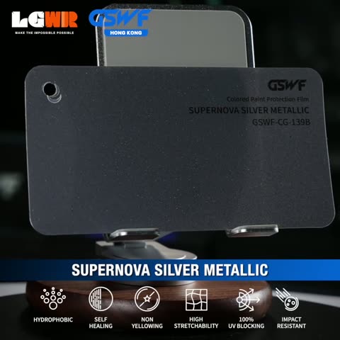 SUPERNOVA SILVER METALLIC GSWF CHROMA GUARD Colour PPF colour-change wrap swatch — LETS GET WRAP Hong Kong