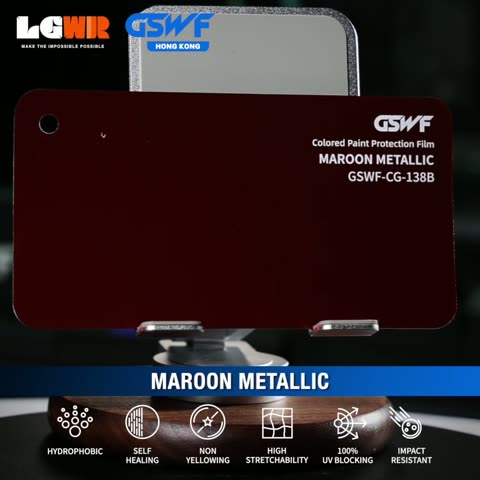 MAROON METALLIC GSWF CHROMA GUARD Colour PPF colour-change wrap swatch — LETS GET WRAP Hong Kong