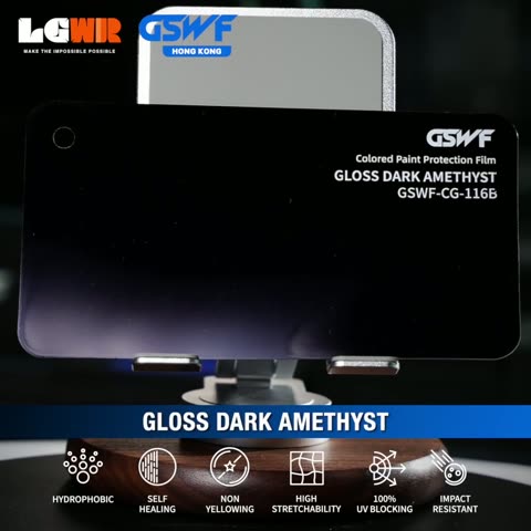 GLOSS DARK AMETHYST GSWF CHROMA GUARD Colour PPF colour-change wrap swatch — LETS GET WRAP Hong Kong